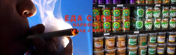 дурь Ельня