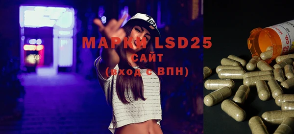 синтетический гашиш Елабуга