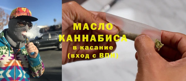 синтетический гашиш Елабуга