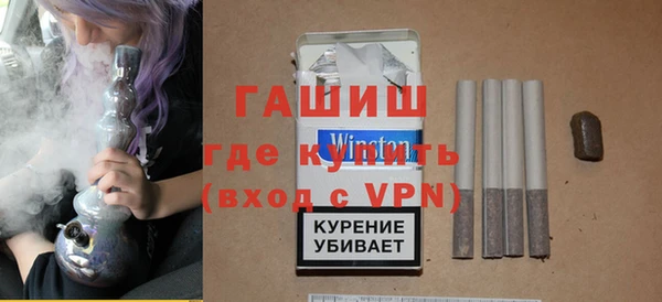 дурь Ельня