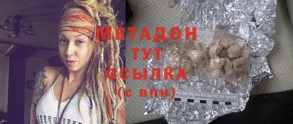 дурь Ельня