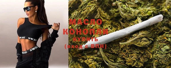 круглые Елизово