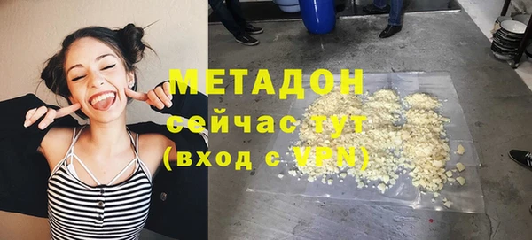 дурь Ельня