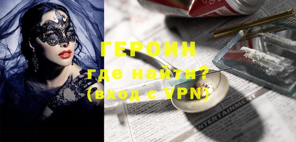 дурь Ельня