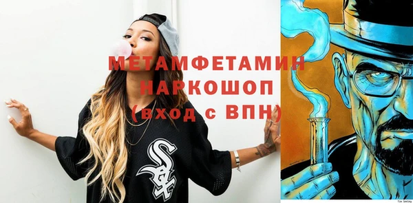 дурь Ельня