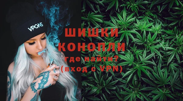 синтетический гашиш Елабуга