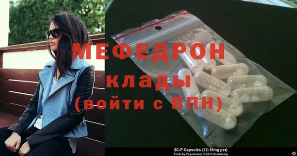 дурь Ельня