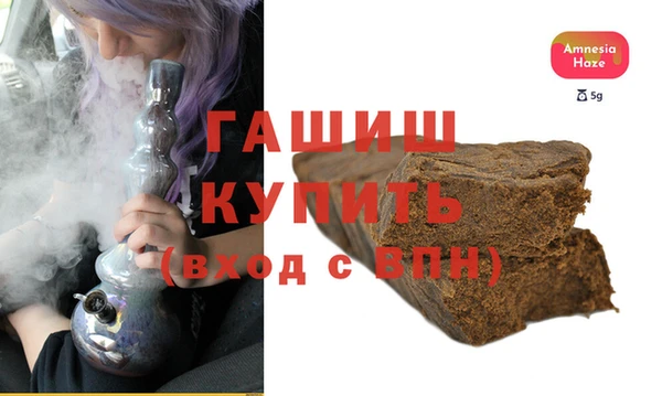 дурь Ельня
